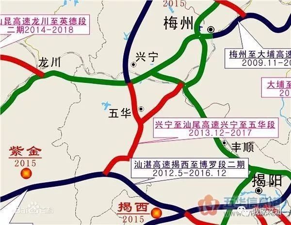 河惠汕高速( 河源至惠州至汕尾)河惠汕高速公路起于河源市紫金县,接