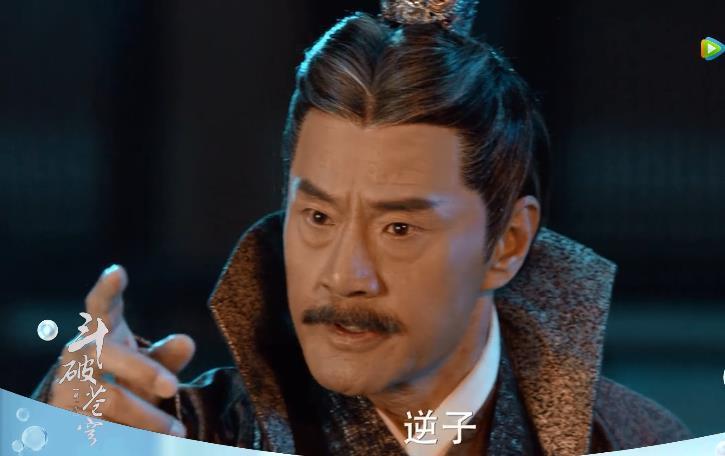 《斗破苍穹》萧炎和萧战的名字为何在魂殿祭坛