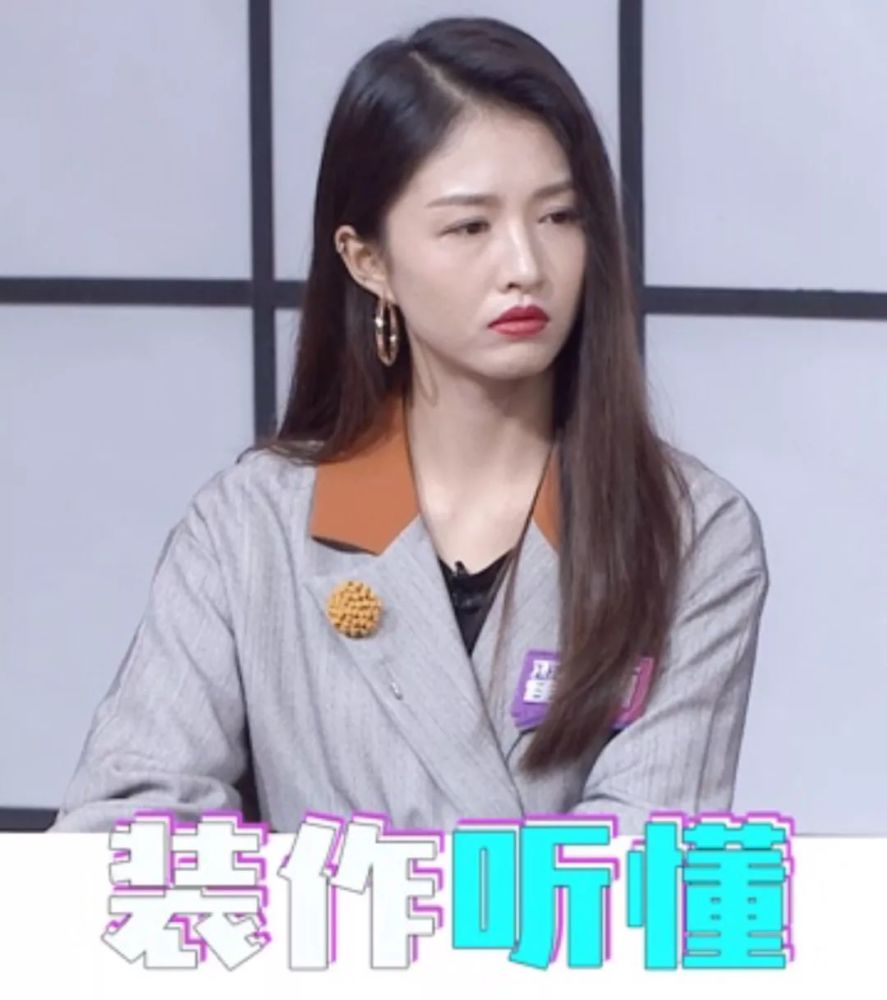 前有陈赫林更新，后有张放曹恩齐，《哥哥别闹啦》成友情粉碎机?