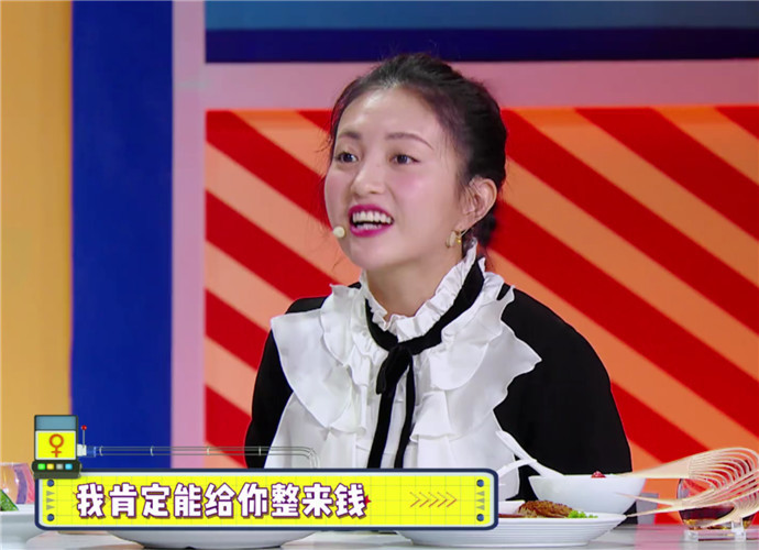 包贝尔妻子哭诉,穷到连3块钱都没,包贝尔对她