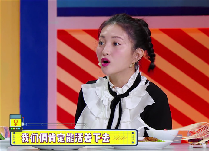 包贝尔妻子哭诉,穷到连3块钱都没,包贝尔对她