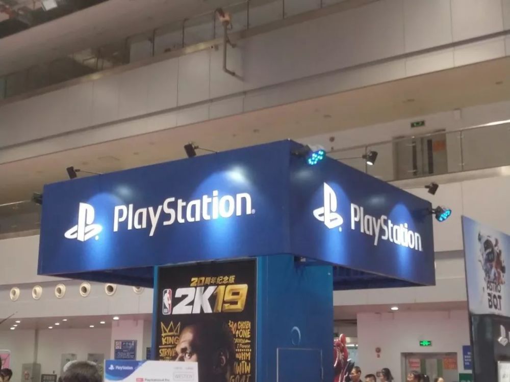 主机、游戏、折扣统统不能少!索尼在西漫给你