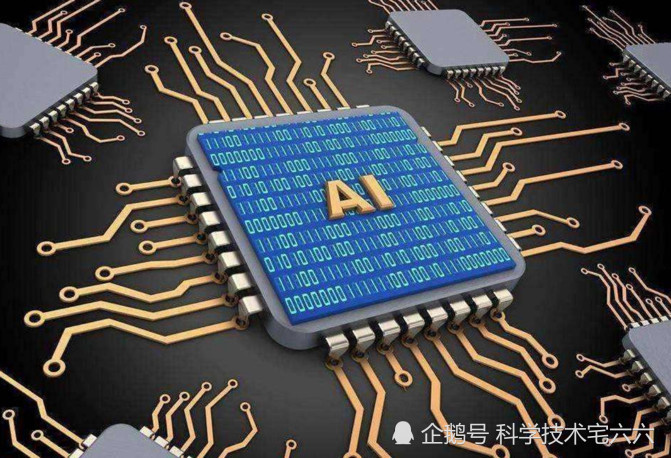 麒麟980处理器晶体管数量追上A12,苹果公司优