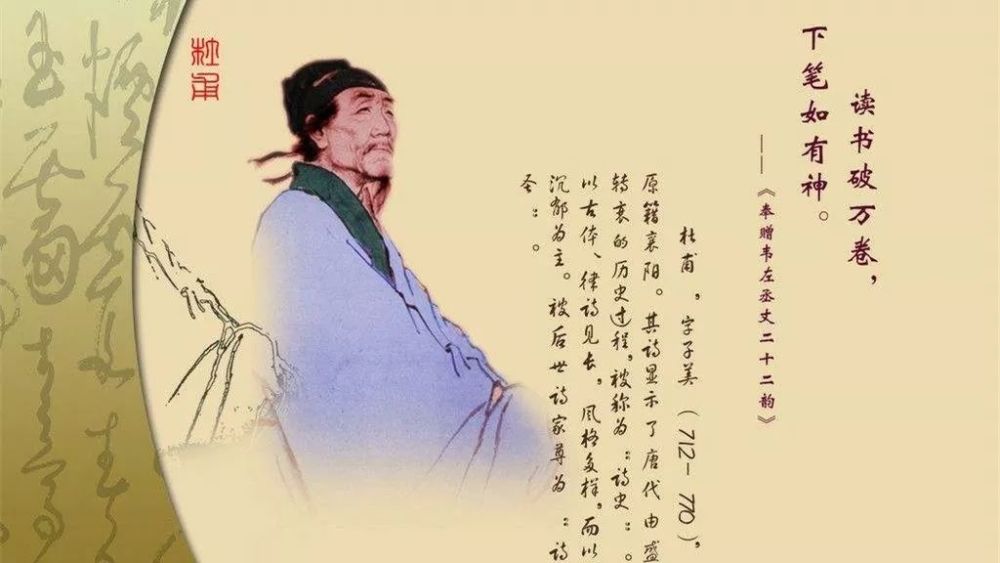 如果李白、杜甫、王维开嗓唱歌,会是什么样子