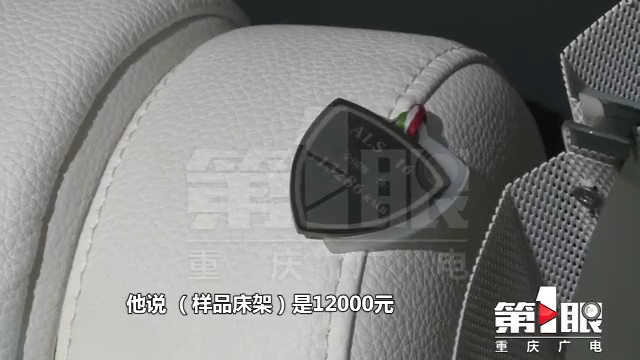 中奖时承诺无费用兑奖 如今却要收30%个人所