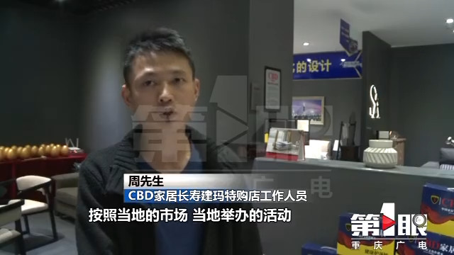 中奖时承诺无费用兑奖 如今却要收30%个人所