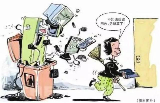 速议丨出国 丢手机 欠 23万话费!_订阅_腾讯网