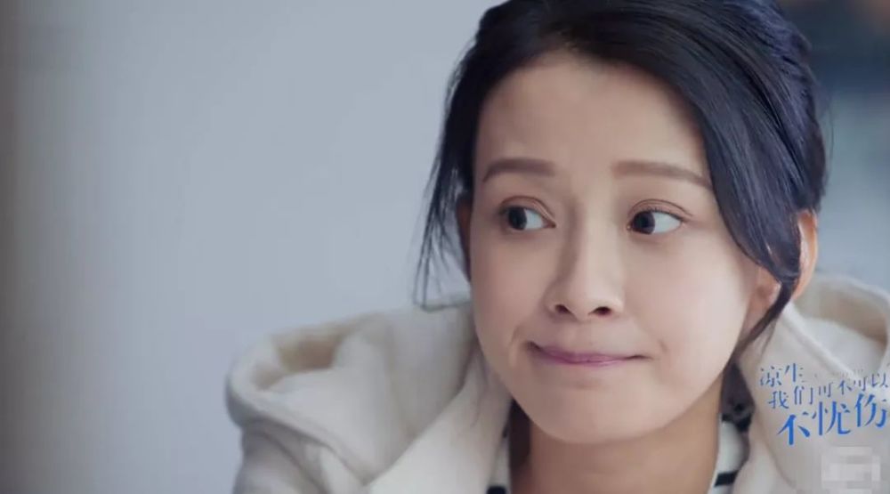 孙怡被喷素颜丑双眼皮假?她的腿却血洗娱