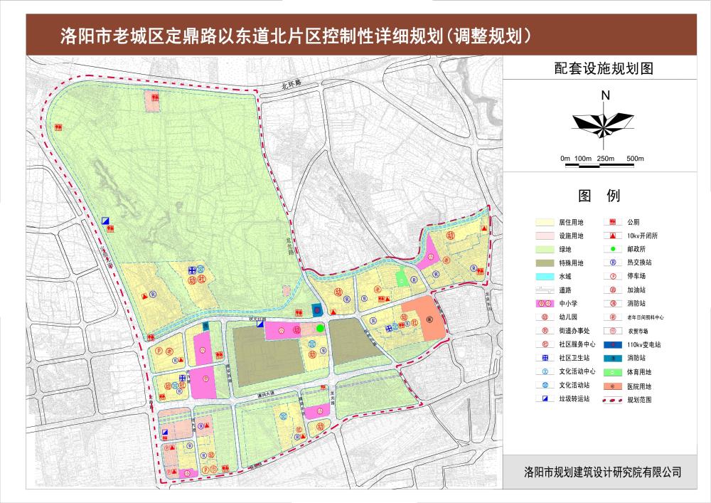 洛阳老城区有新调整 详细规划出炉!