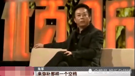 朱军李咏被传在春晚后台打架，朱军回应：搞笑（组图） - 7