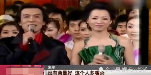 朱军李咏被传在春晚后台打架，朱军回应：搞笑（组图） - 8