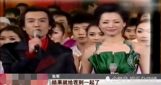 朱军李咏被传在春晚后台打架，朱军回应：搞笑（组图） - 9
