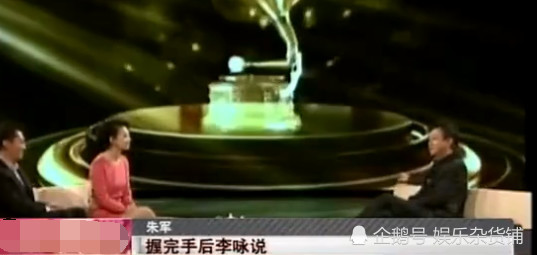 朱军李咏被传在春晚后台打架，朱军回应：搞笑（组图） - 13
