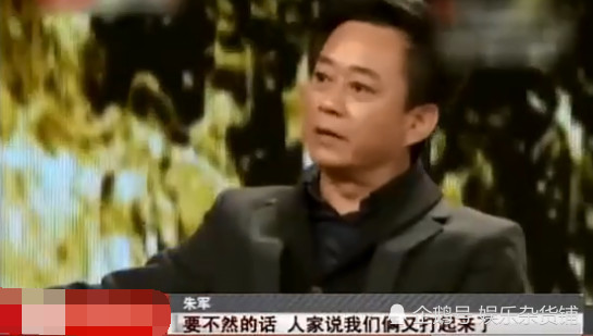 朱军李咏被传在春晚后台打架，朱军回应：搞笑（组图） - 15