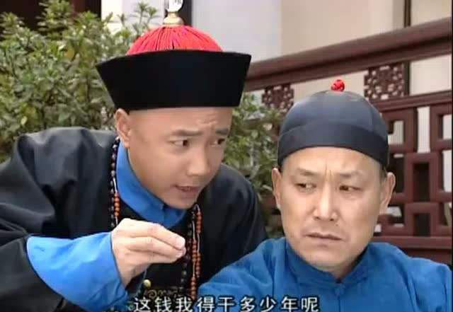 "李卫当官"播出18年后,只记得舒畅陈好,却忘了22岁的