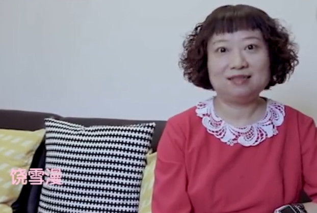 TFboys等明星大咖送结婚祝福 风队横跨电竞娱