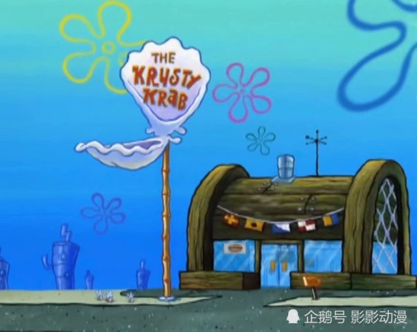 海绵宝宝:他们凭什么是主角?看了他们的房子我终于懂