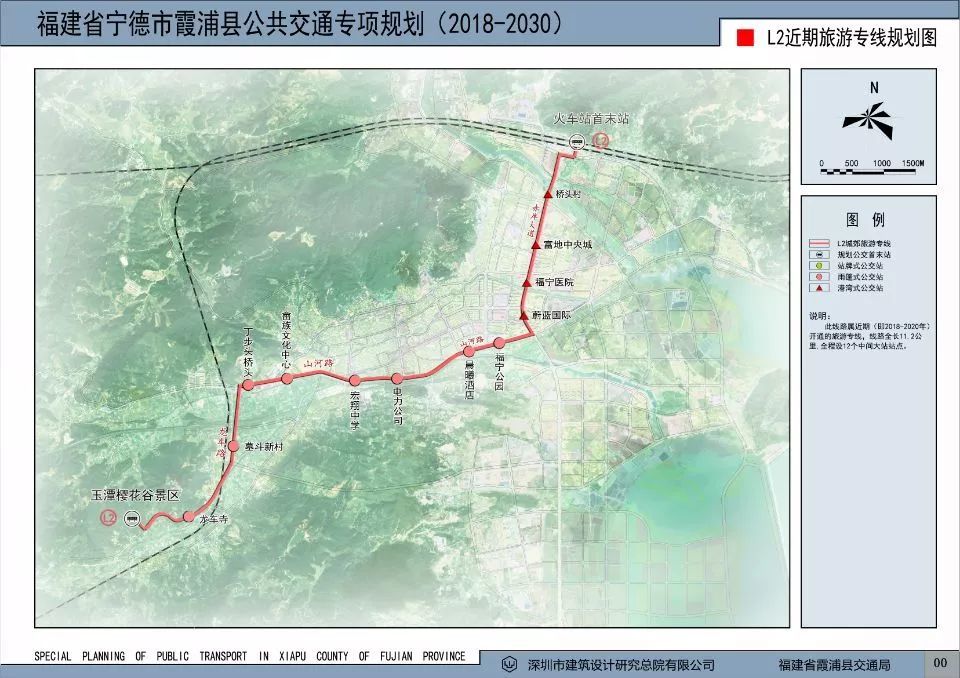 霞浦公交规划(2018-2030)征求意见稿,6条旅游,20条
