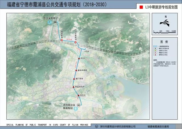 霞浦公交规划(2018-2030)6条旅游,20条公交路线!