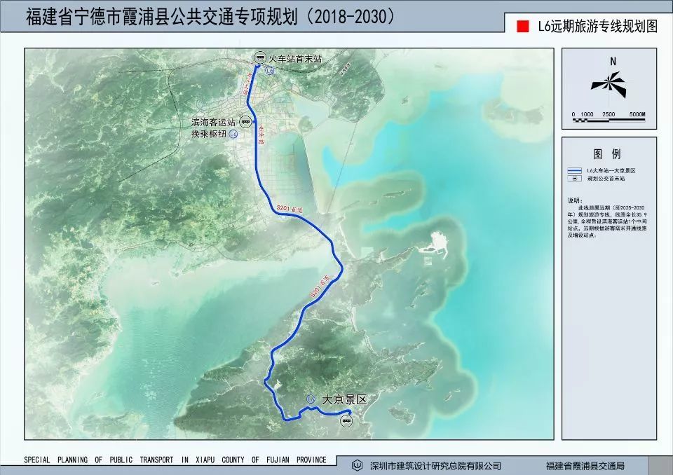 霞浦公交规划(2018-2030)征求意见稿,6条旅游,20条