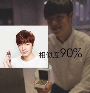 �ձ�С�����ɹ� ���й��������ֳ�����(ͼ)