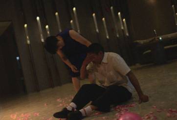 �ձ�С�����ɹ� ���й��������ֳ�����(ͼ)