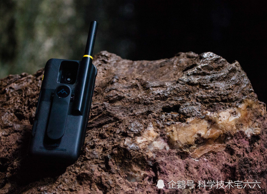 最贵骁龙845卫星手机,信号远强于iPhoneXsMa