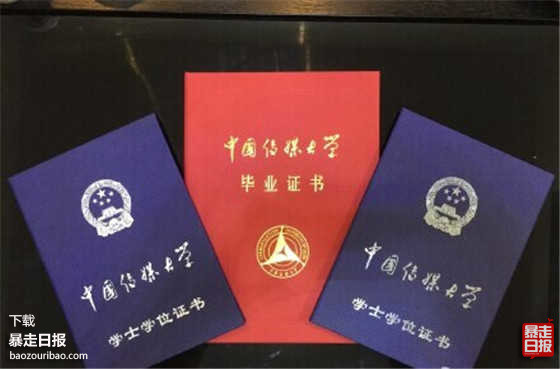 <em>穿红短裤</em>的央视男主播,正装下竟如此妖娆_订阅