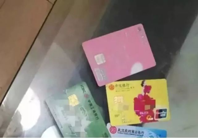 博爱公安国庆节期间侦破一起盗刷信用卡案件