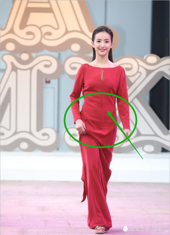 隐婚4年有喜?林依晨近照身材走样、小肚凸起