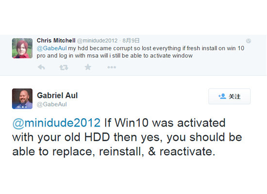 微软良心发现 Win10重新安装也能激活 再也不