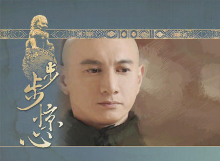 腾讯新闻