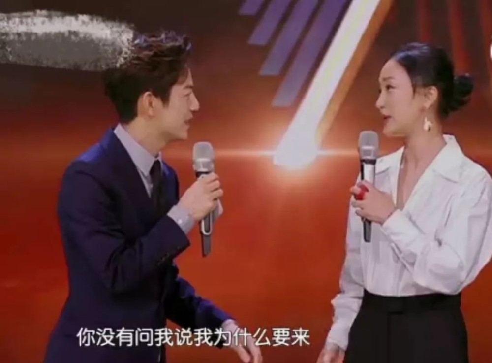 周迅王菲《幻乐之城》跨恩怨同框，网友调侃:李亚鹏真幸福