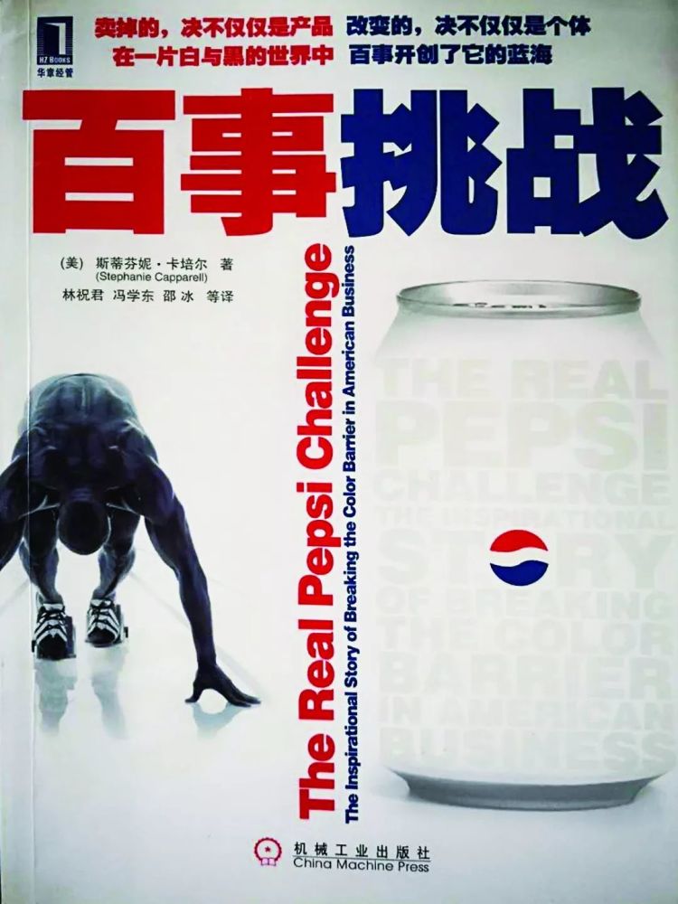 什么庭抗成语_成语故事图片