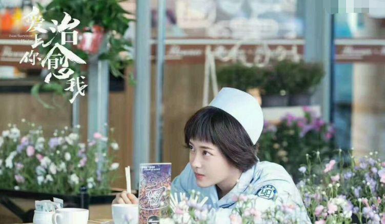 网剧《好色千金》甜蜜来袭,龚俊郑湫泓合作,网友:颜值