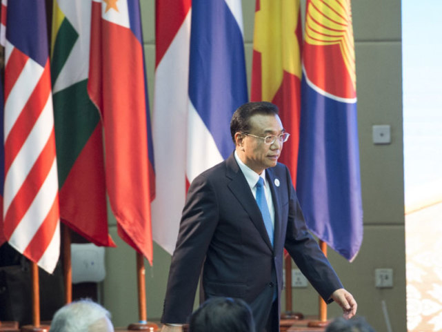 李克强推动东亚合作稳步向前 促进地区和平稳定持久繁荣
