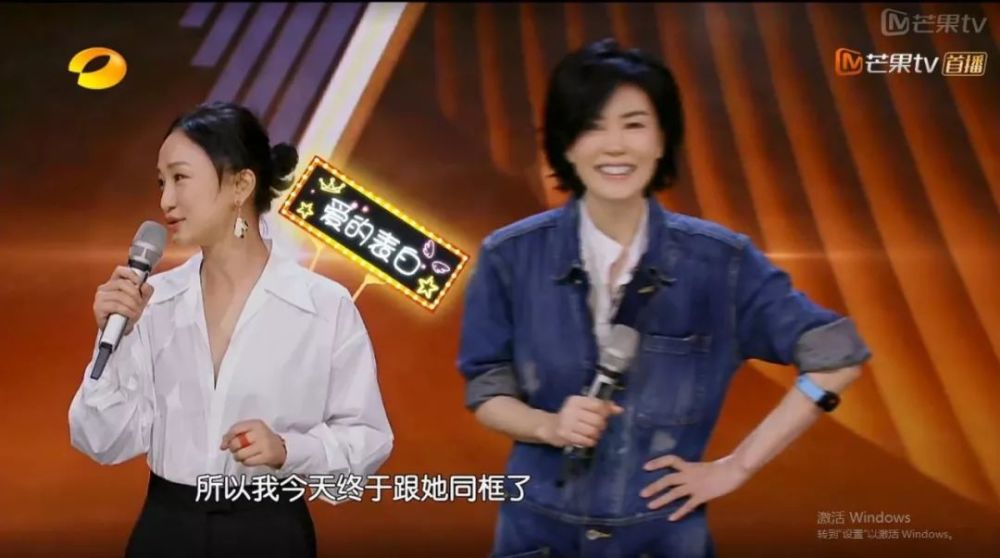 女人间的真友谊?王菲“喜欢周迅的戏”，周迅“是王菲的迷妹”