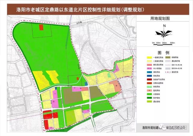 重磅!洛阳市老城区最新规划曝光,涉及这些地方