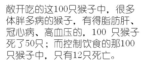 慢条什么理成语_成语故事简笔画(5)