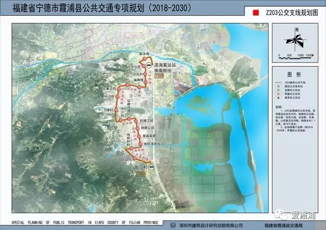 霞浦公交规划6条旅游,20条公交路线!
