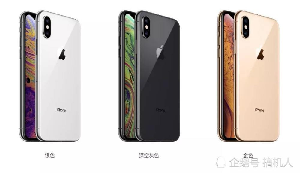 对iPhone XSMax的10大扎心吐槽:就是想劝你别