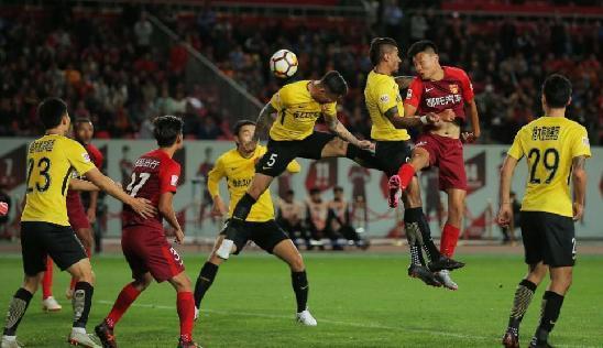 中超联赛第25轮 华夏幸福主场0:3不敌广州恒大