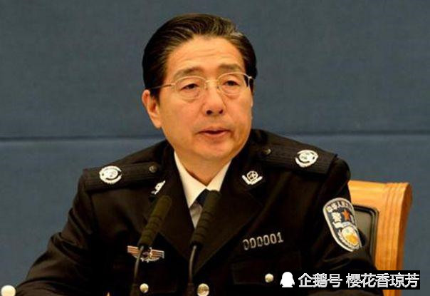 解读:"公安部长"是什么级别?警号000001,兼任"国务委员"!