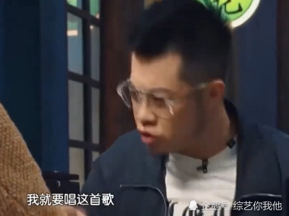 大壮膨胀了,太把自己当回事,参加综艺节目想混