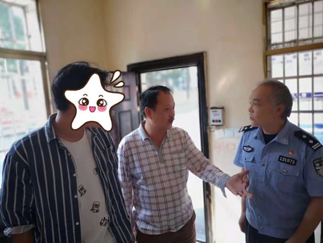 衡阳一学生丢失手机报警 警民协力半小时完璧