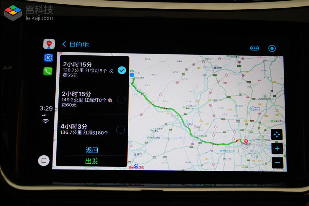 百度地图CarPlay功能体验:结合车载大屏,看得爽