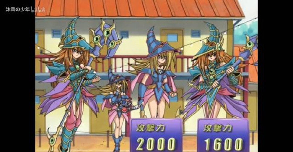 游戏王:历代游戏王中黑魔导女孩出场的画面,连剧场版