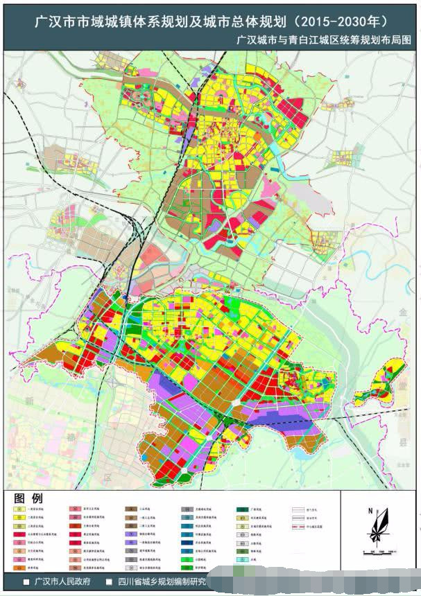 广汉城市与成都青白江城区统筹规划布局图