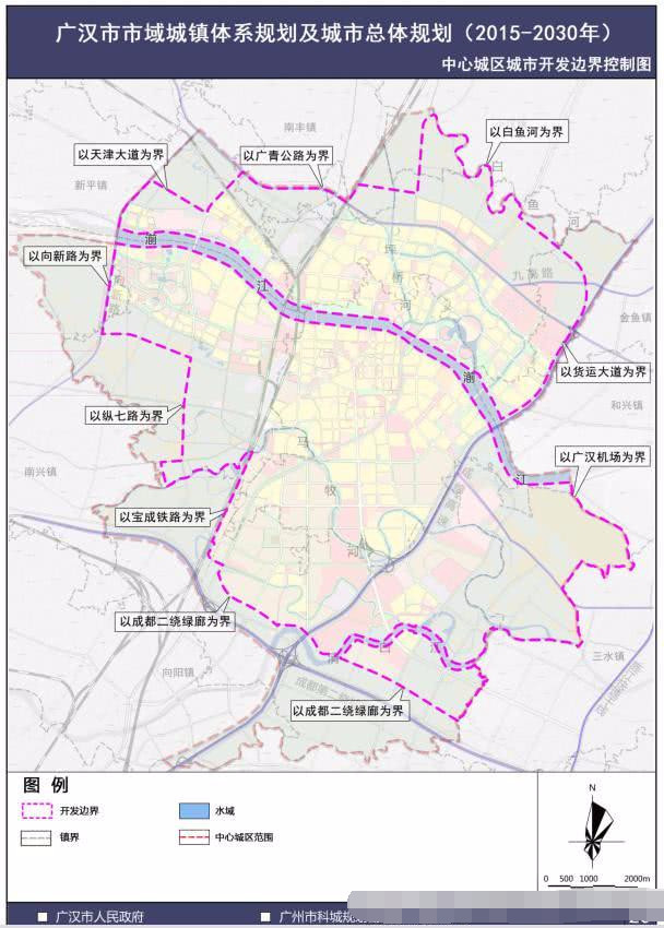 广汉市在毗邻成都市青白江区区域规划狮象城市组团