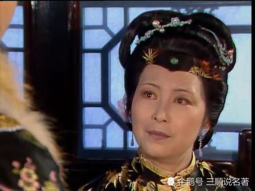 丈夫贾赦,继承了荣国府的爵位,现袭一等将军之职;而王夫人的丈夫贾政